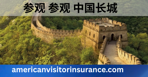 购买中国旅游保险