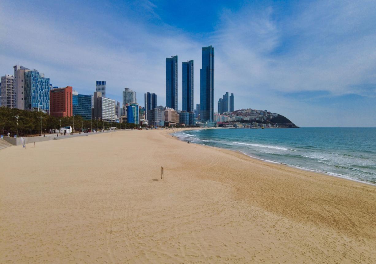 Travel Insurance for Busan