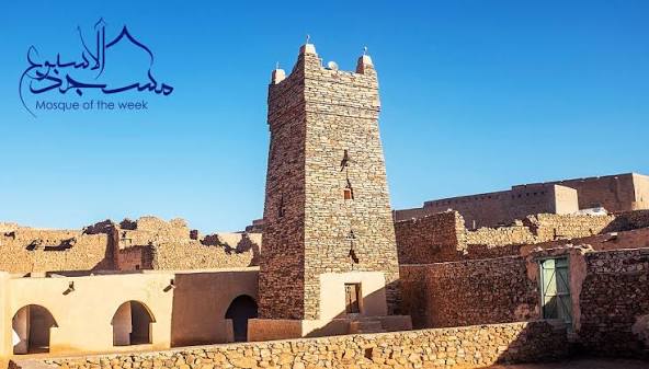 Chinguetti Mosque