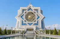 Alem Cultural Center