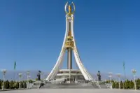 Monument of Neutrality