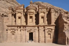 
Petra