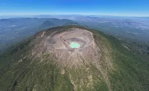 Santa Ana Volcano