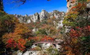 Seoraksan National Park travel insurance