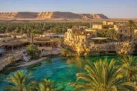 Siwa Oasis